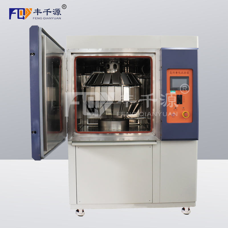 廣州豐千源氙燈老化試